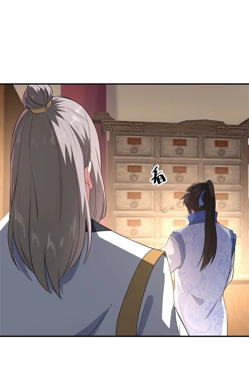 Peerless Battle Spirit Capitulo 102 página 8