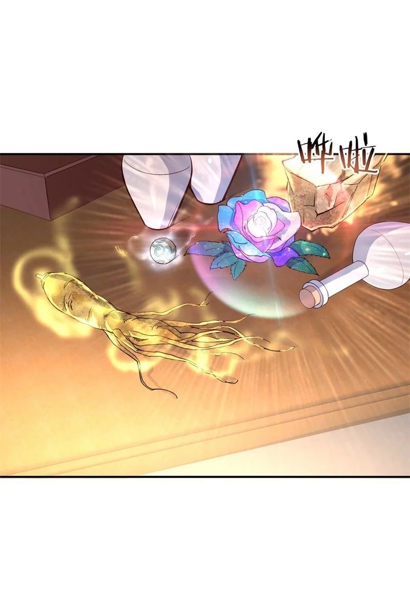 Peerless Battle Spirit Capitulo 106 página 18