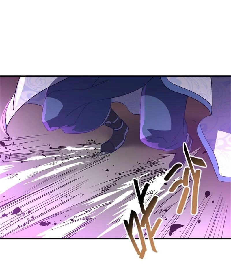 Peerless Battle Spirit Capitulo 107 página 13