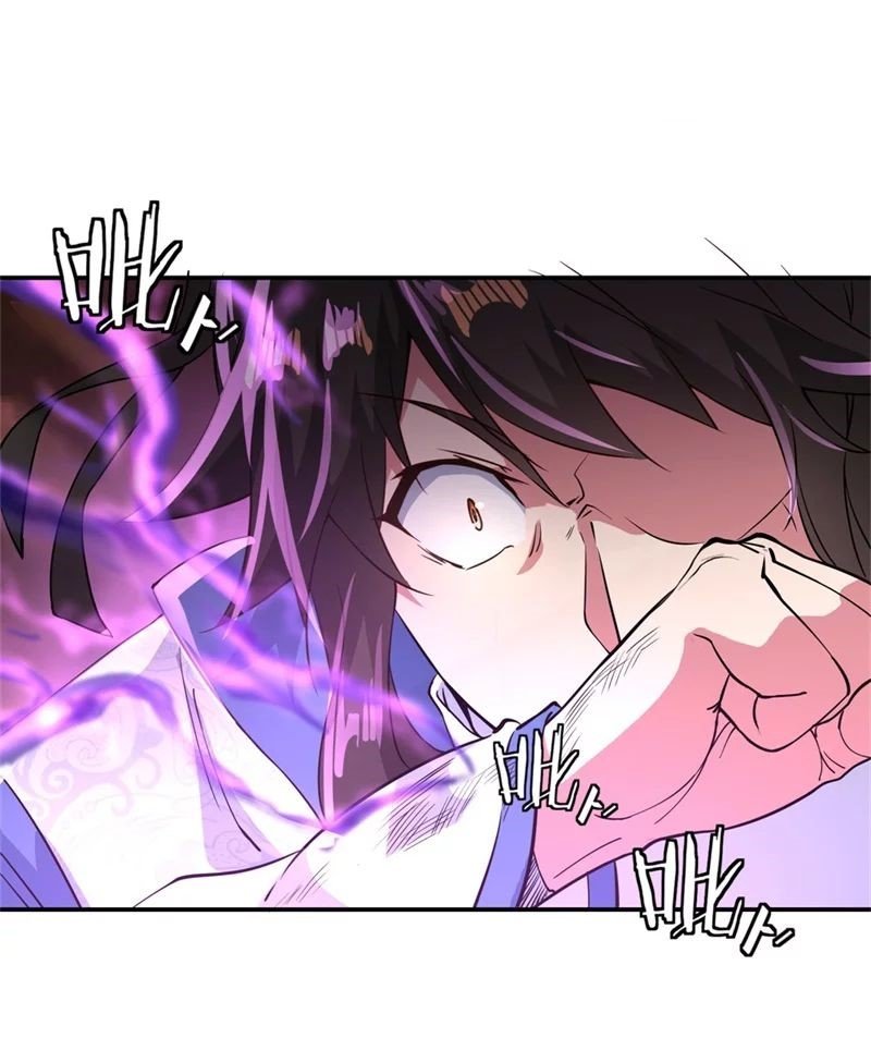 Peerless Battle Spirit Capitulo 107 página 14