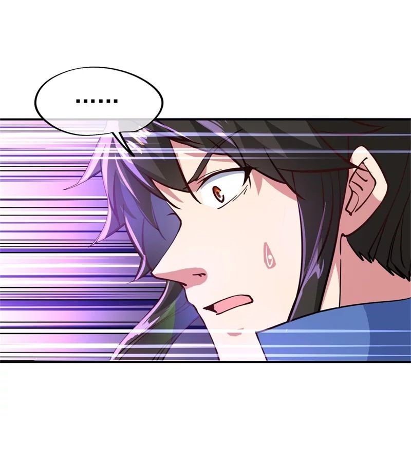 Peerless Battle Spirit Capitulo 107 página 7
