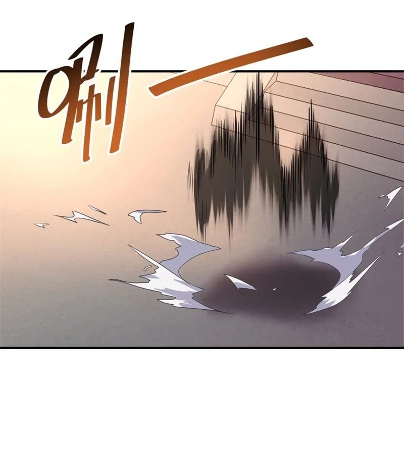 Peerless Battle Spirit Capitulo 108 página 17