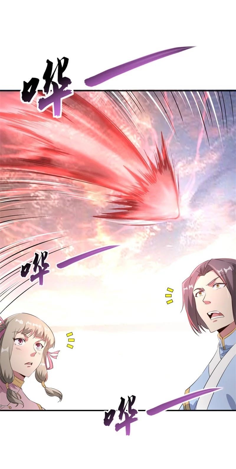 Peerless Battle Spirit Capitulo 108 página 21