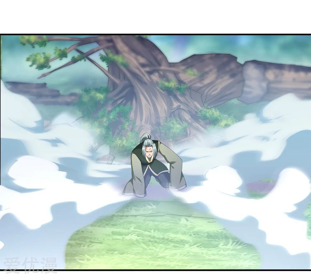Peerless Battle Spirit Capitulo 11 página 16