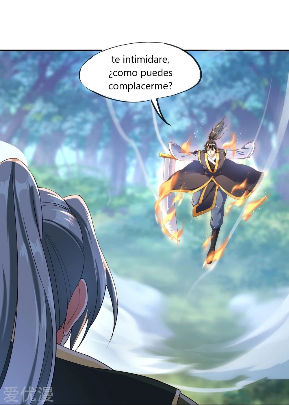 Peerless Battle Spirit Capitulo 11 página 18