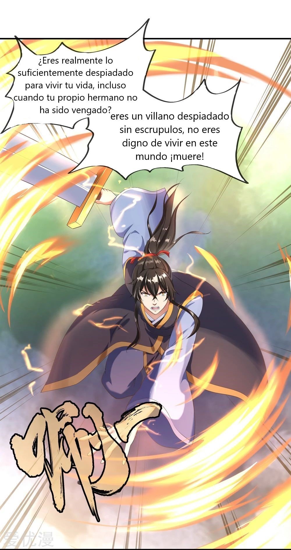 Peerless Battle Spirit Capitulo 11 página 22