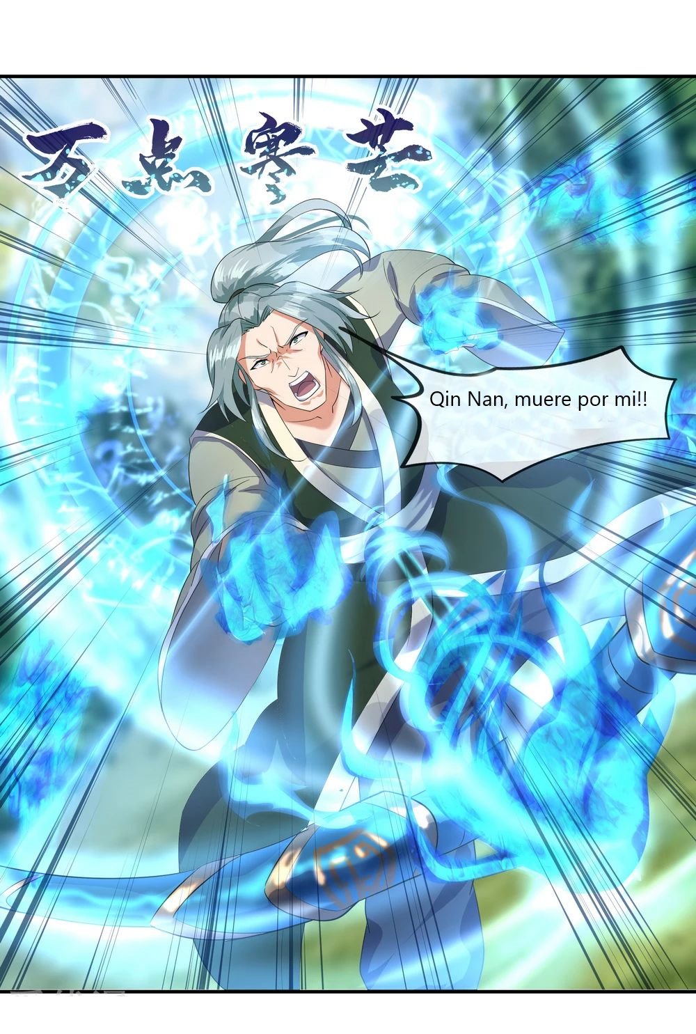 Peerless Battle Spirit Capitulo 11 página 24