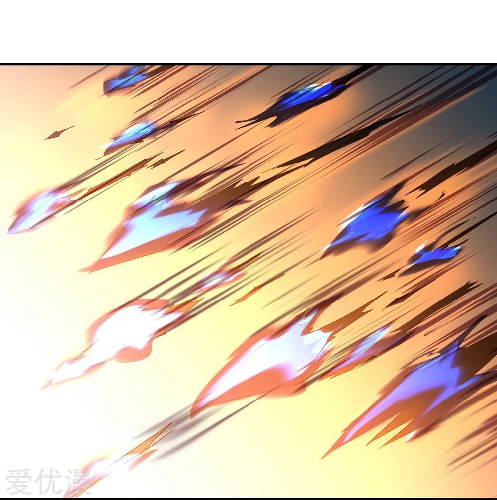 Peerless Battle Spirit Capitulo 11 página 34