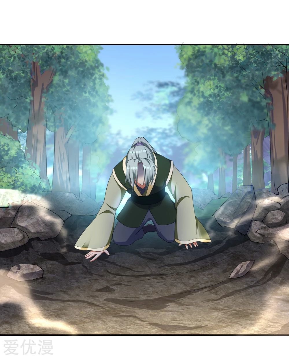 Peerless Battle Spirit Capitulo 11 página 36