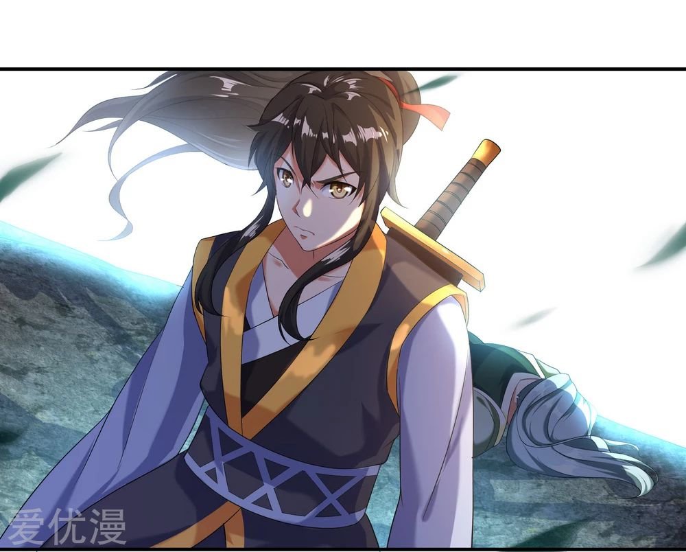 Peerless Battle Spirit Capitulo 11 página 42