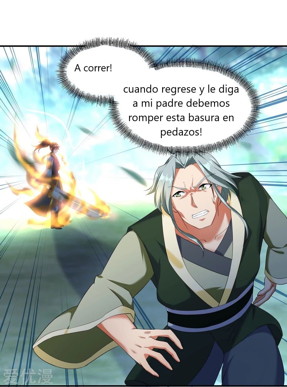 Peerless Battle Spirit Capitulo 11 página 6