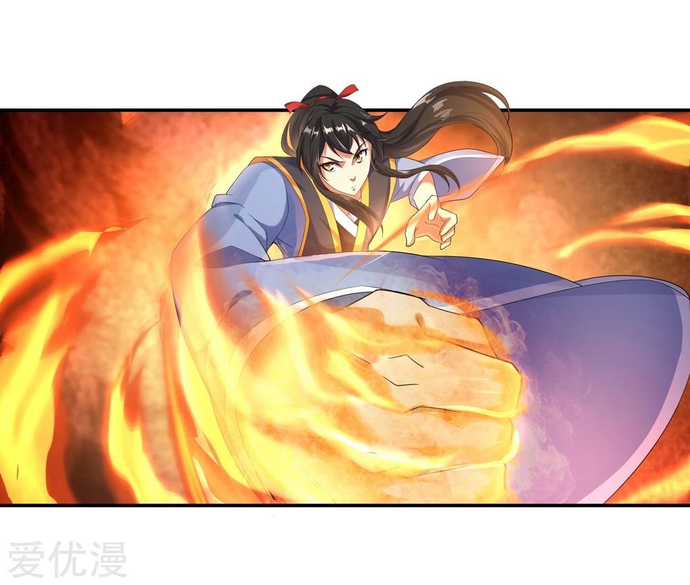 Peerless Battle Spirit Capitulo 11 página 9