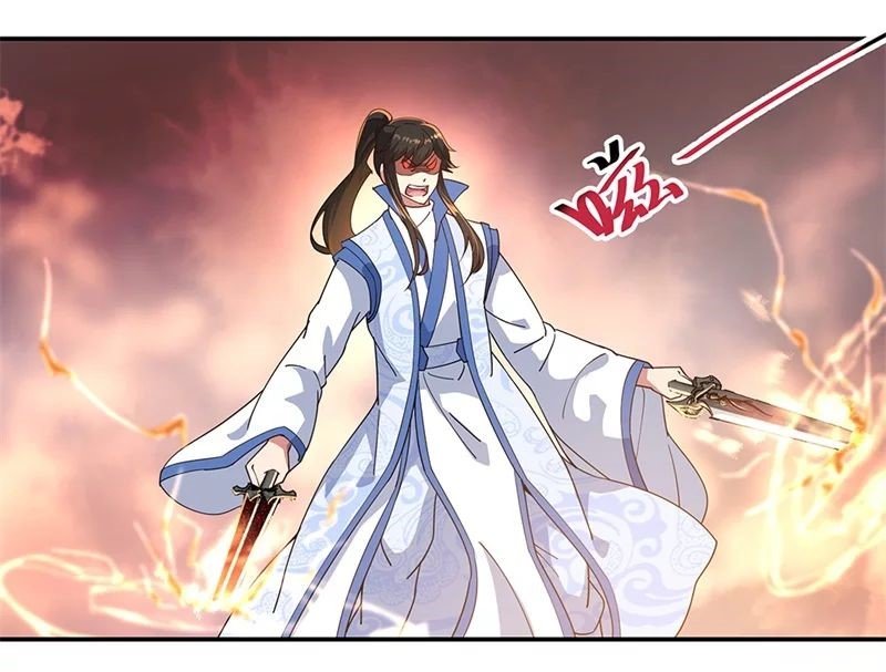 Peerless Battle Spirit Capitulo 111 página 11