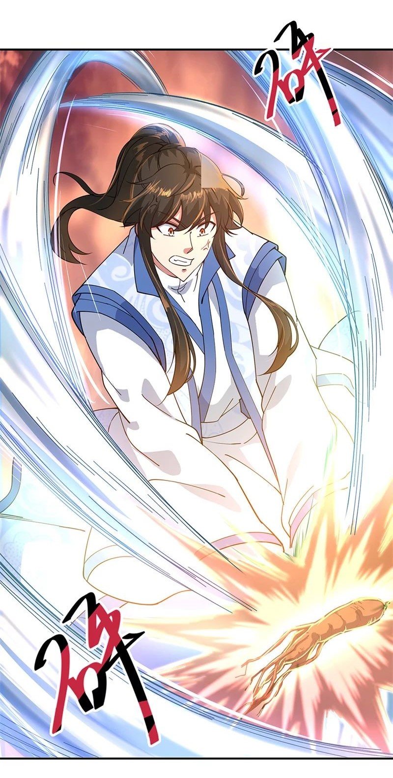 Peerless Battle Spirit Capitulo 111 página 12