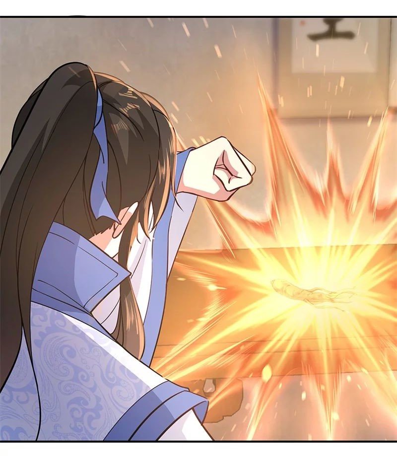 Peerless Battle Spirit Capitulo 111 página 7