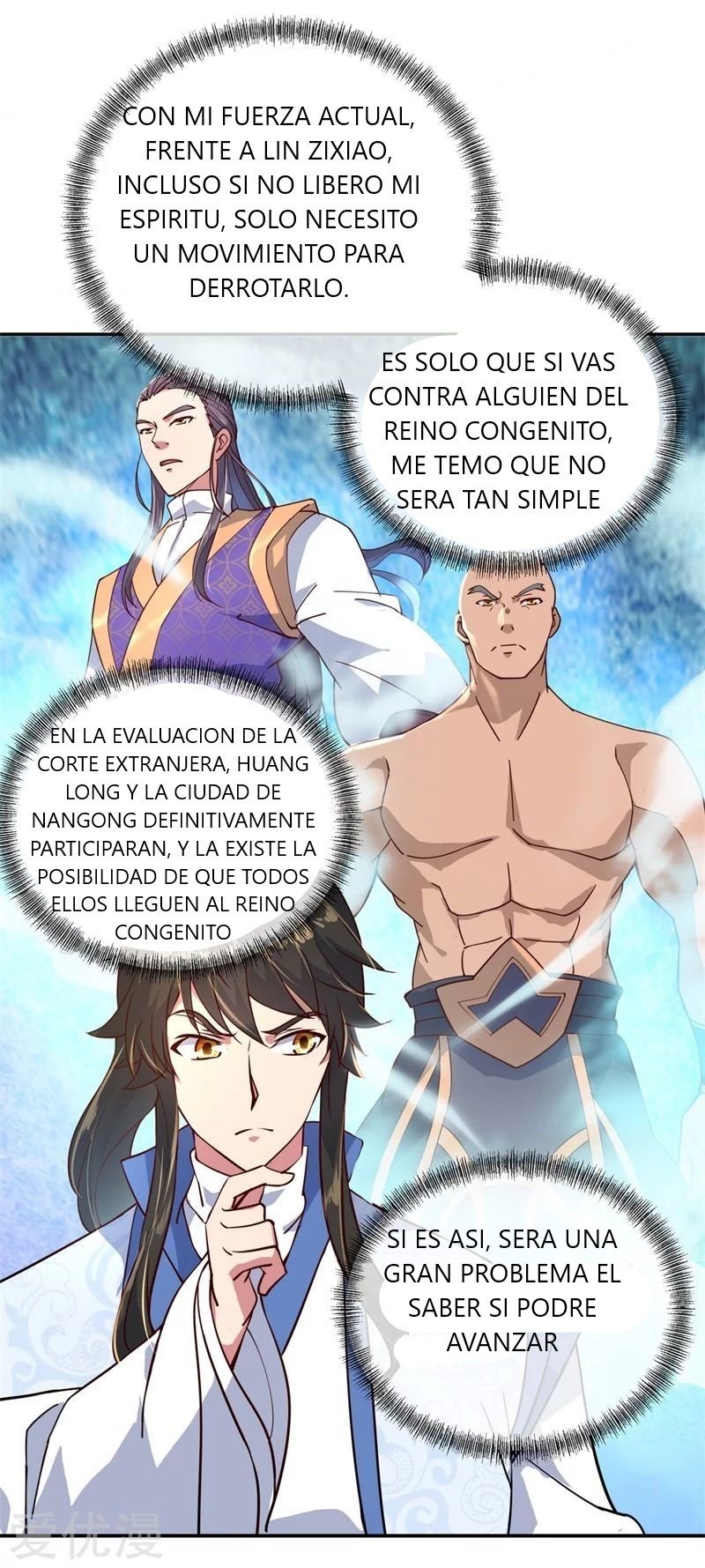 Peerless Battle Spirit Capitulo 112 página 13