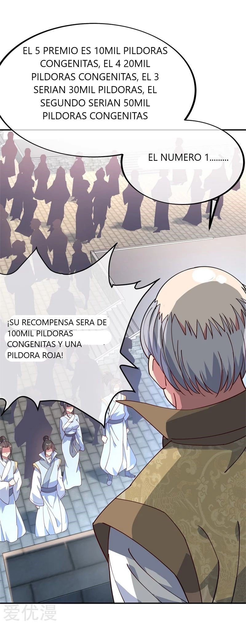 Peerless Battle Spirit Capitulo 113 página 15