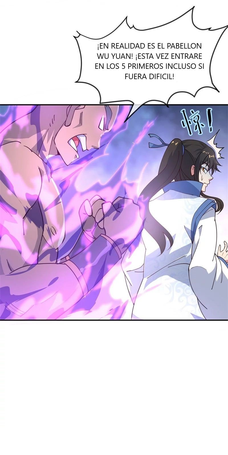 Peerless Battle Spirit Capitulo 113 página 19