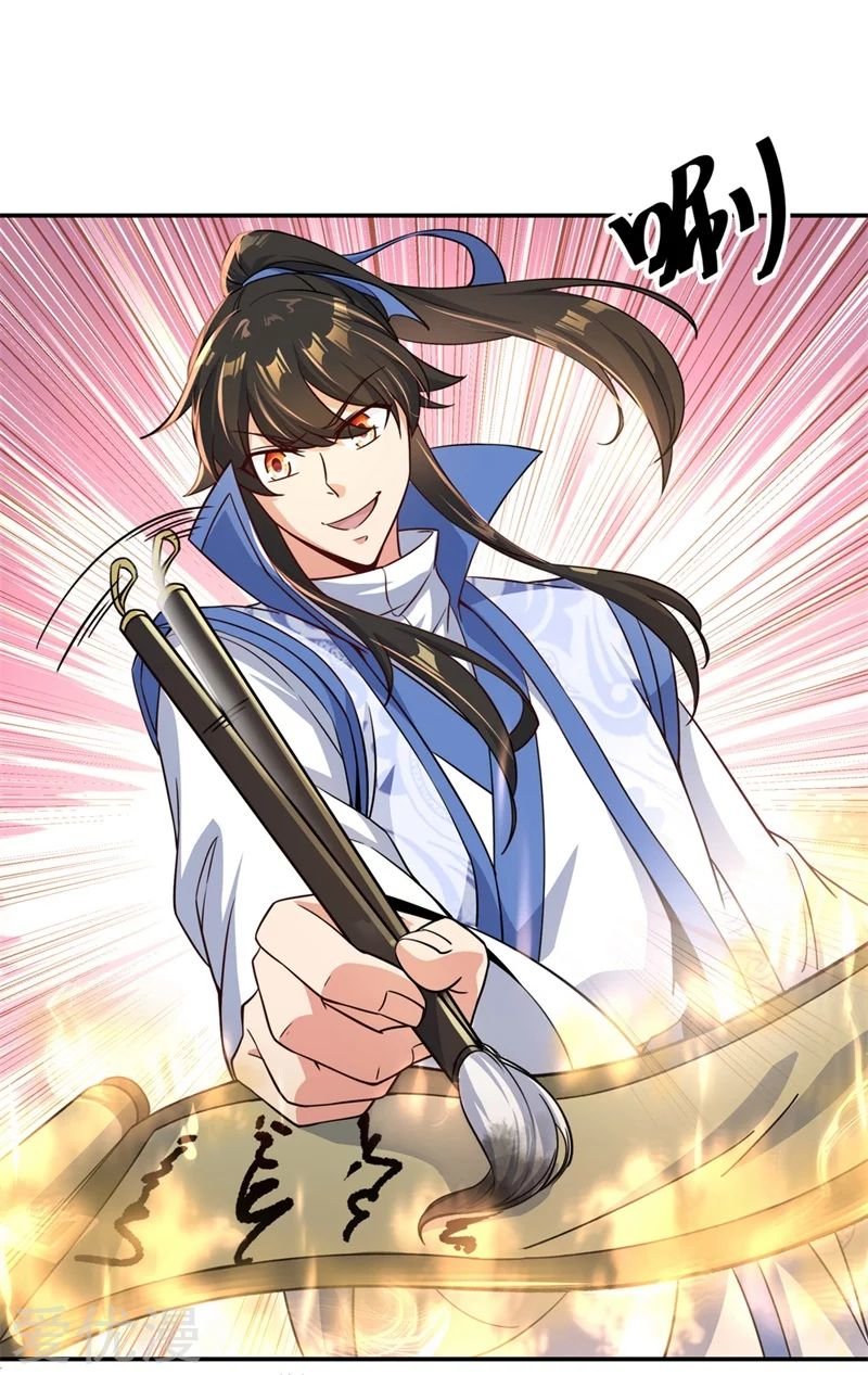Peerless Battle Spirit Capitulo 114 página 18