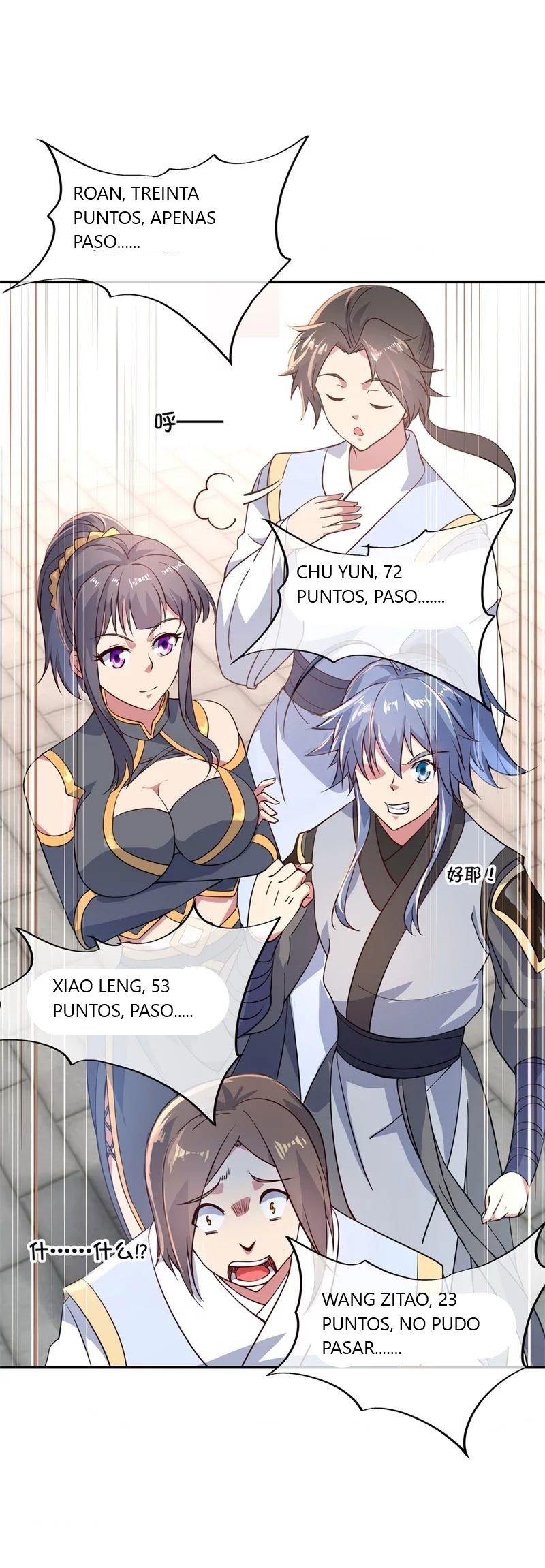Peerless Battle Spirit Capitulo 115 página 14