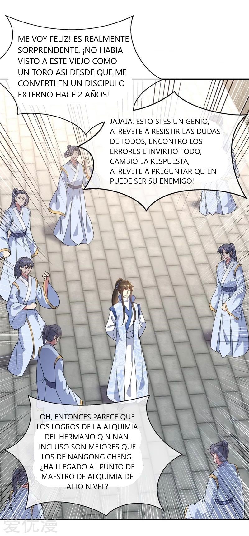 Peerless Battle Spirit Capitulo 117 página 15
