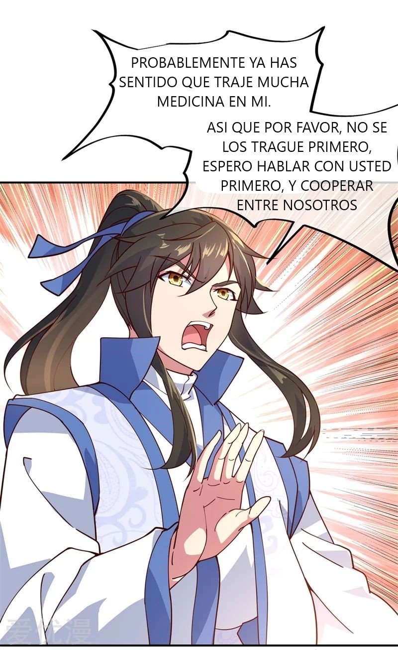 Peerless Battle Spirit Capitulo 118 página 14