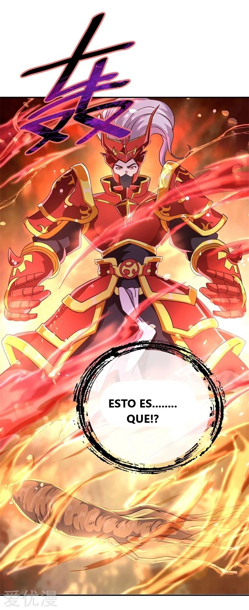 Peerless Battle Spirit Capitulo 118 página 19