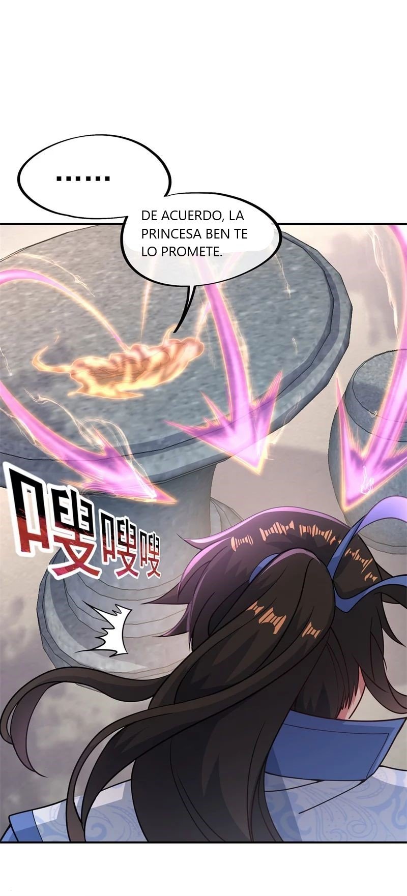 Peerless Battle Spirit Capitulo 118 página 21