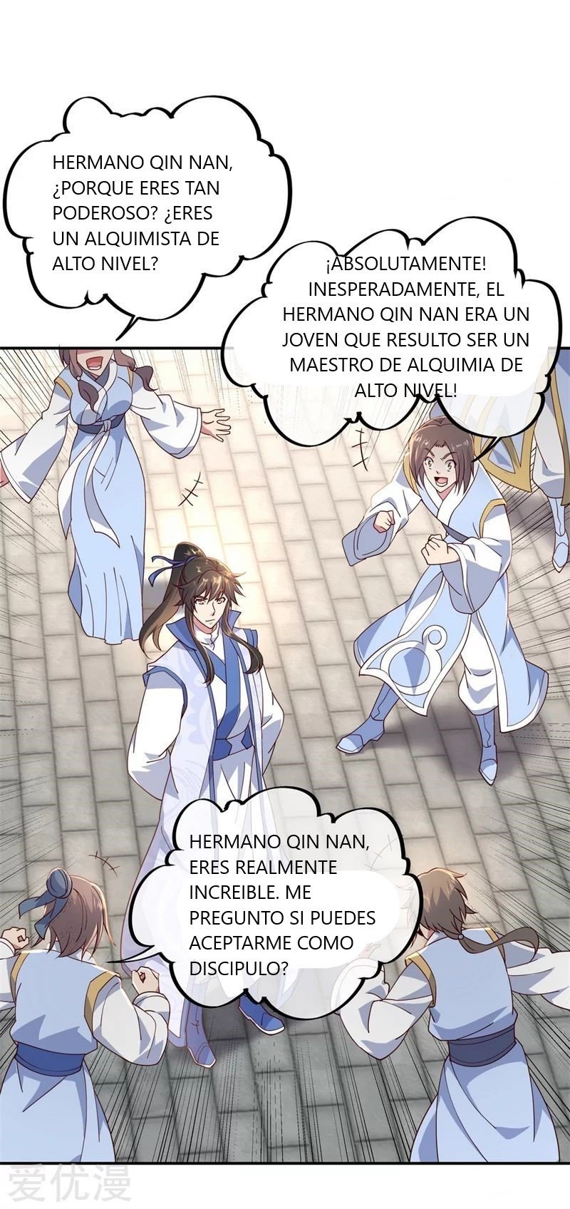 Peerless Battle Spirit Capitulo 118 página 3