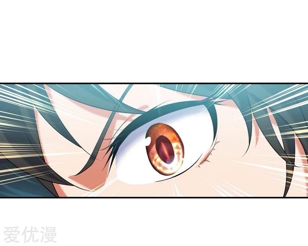 Peerless Battle Spirit Capitulo 12 página 10
