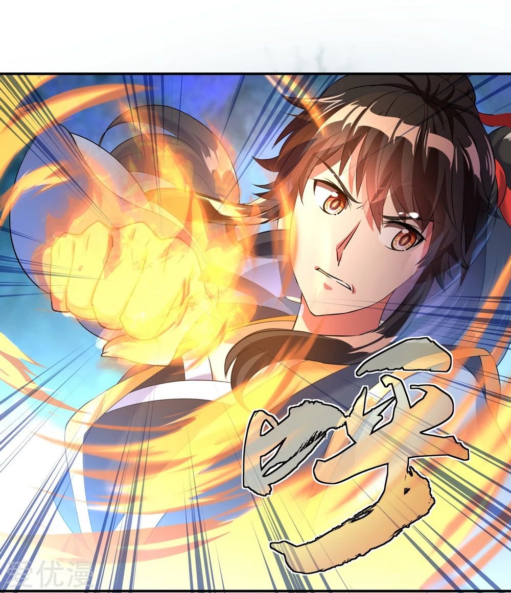 Peerless Battle Spirit Capitulo 12 página 15