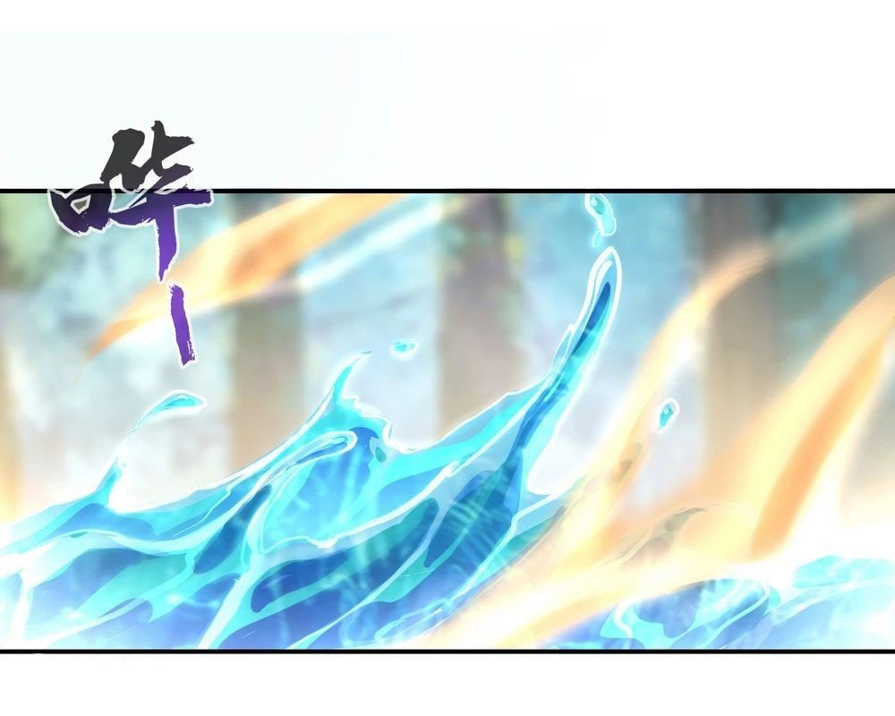 Peerless Battle Spirit Capitulo 12 página 3