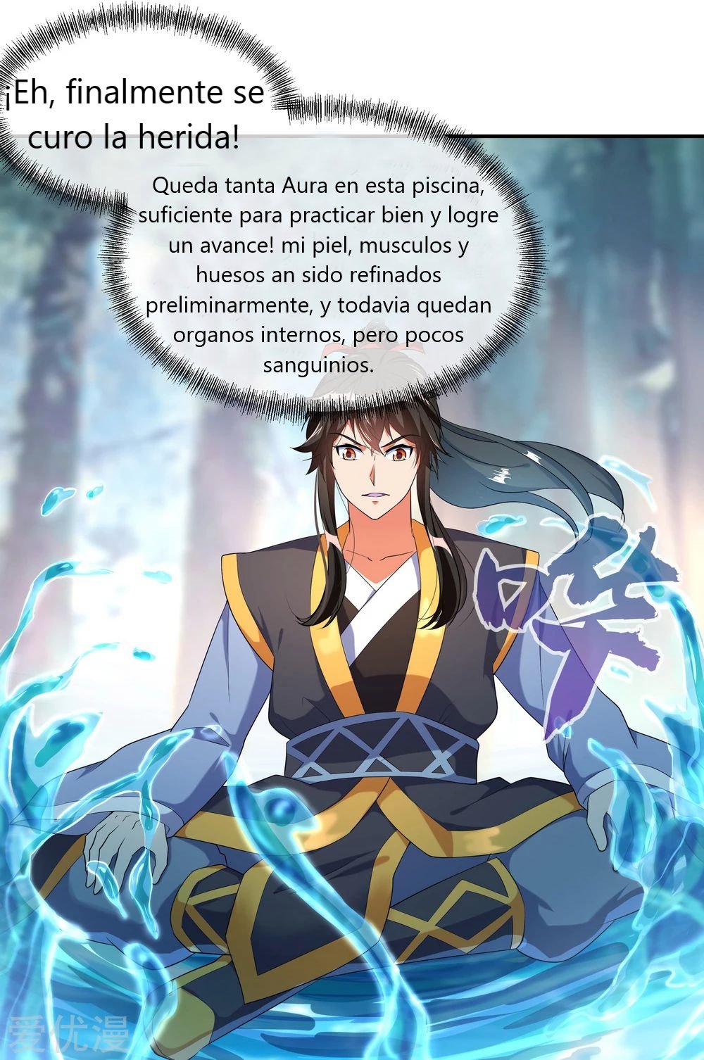 Peerless Battle Spirit Capitulo 12 página 4
