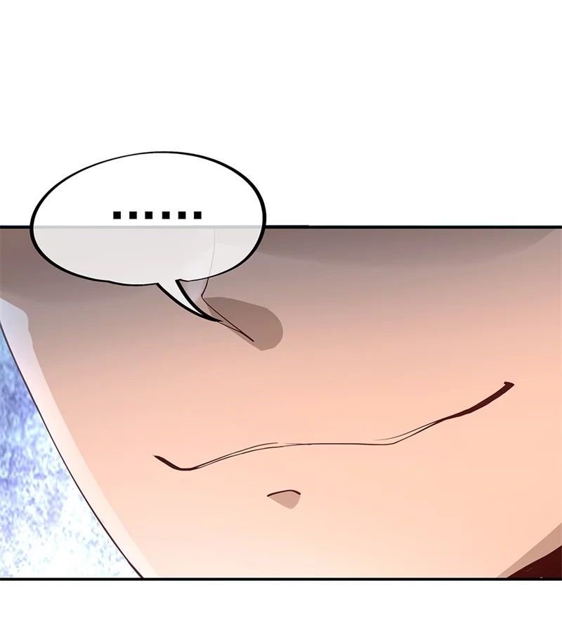 Peerless Battle Spirit Capitulo 120 página 22