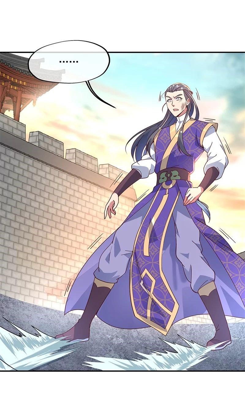 Peerless Battle Spirit Capitulo 121 página 23