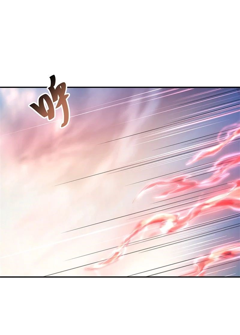 Peerless Battle Spirit Capitulo 121 página 4
