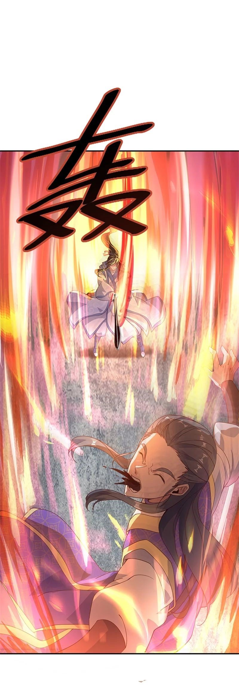 Peerless Battle Spirit Capitulo 122 página 24