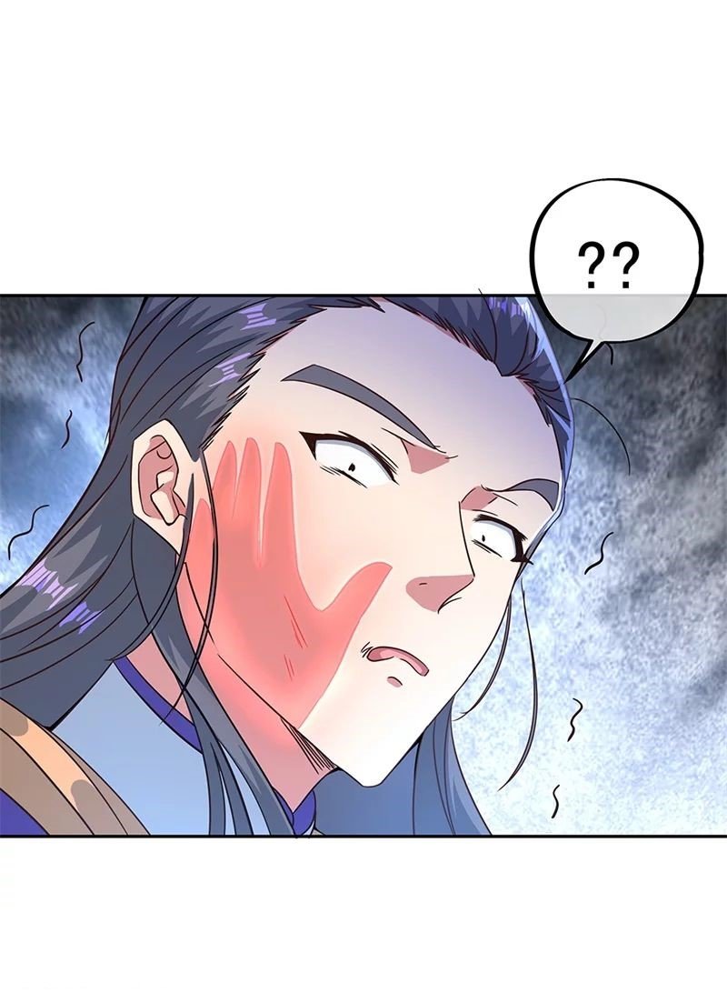 Peerless Battle Spirit Capitulo 122 página 4
