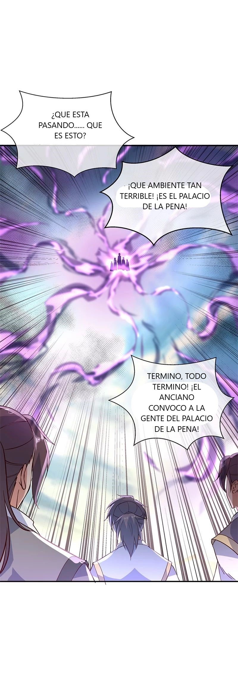 Peerless Battle Spirit Capitulo 123 página 13