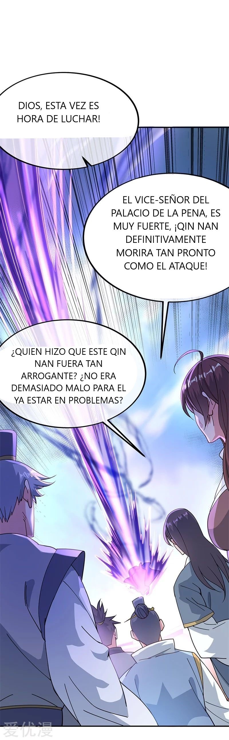 Peerless Battle Spirit Capitulo 124 página 18