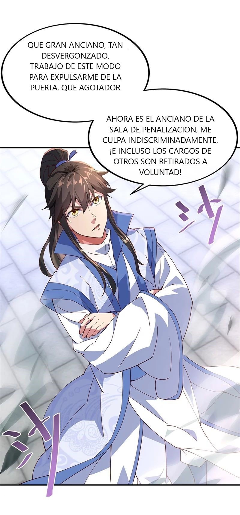 Peerless Battle Spirit Capitulo 124 página 2