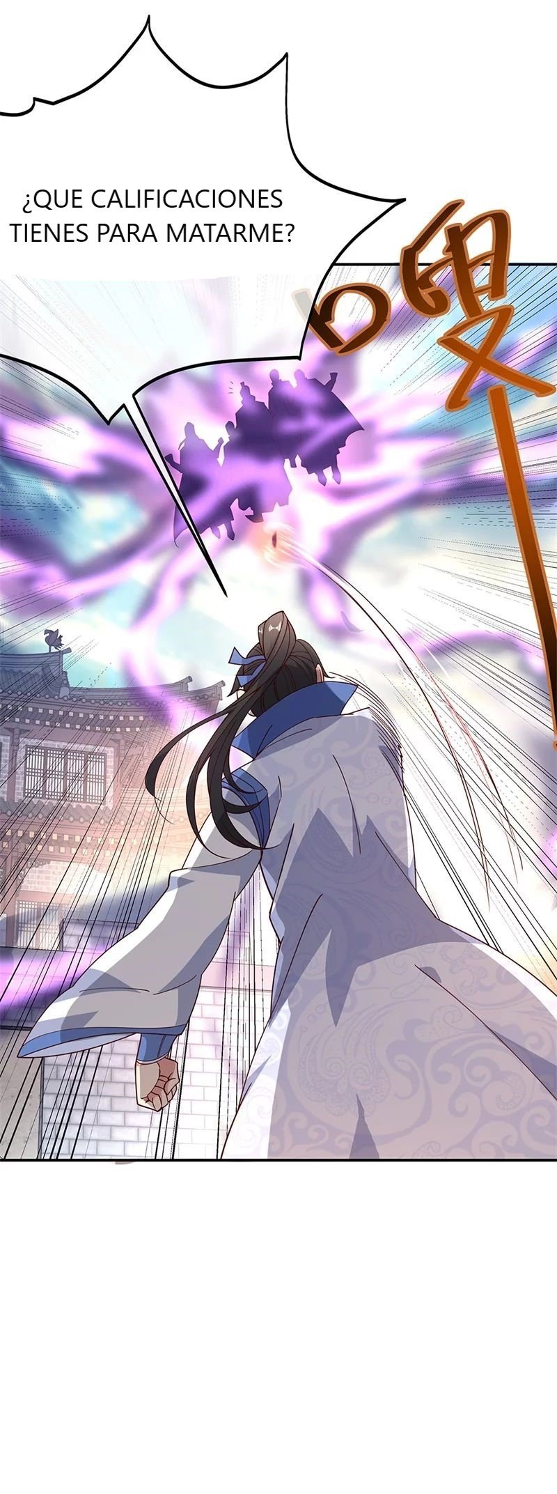 Peerless Battle Spirit Capitulo 124 página 9