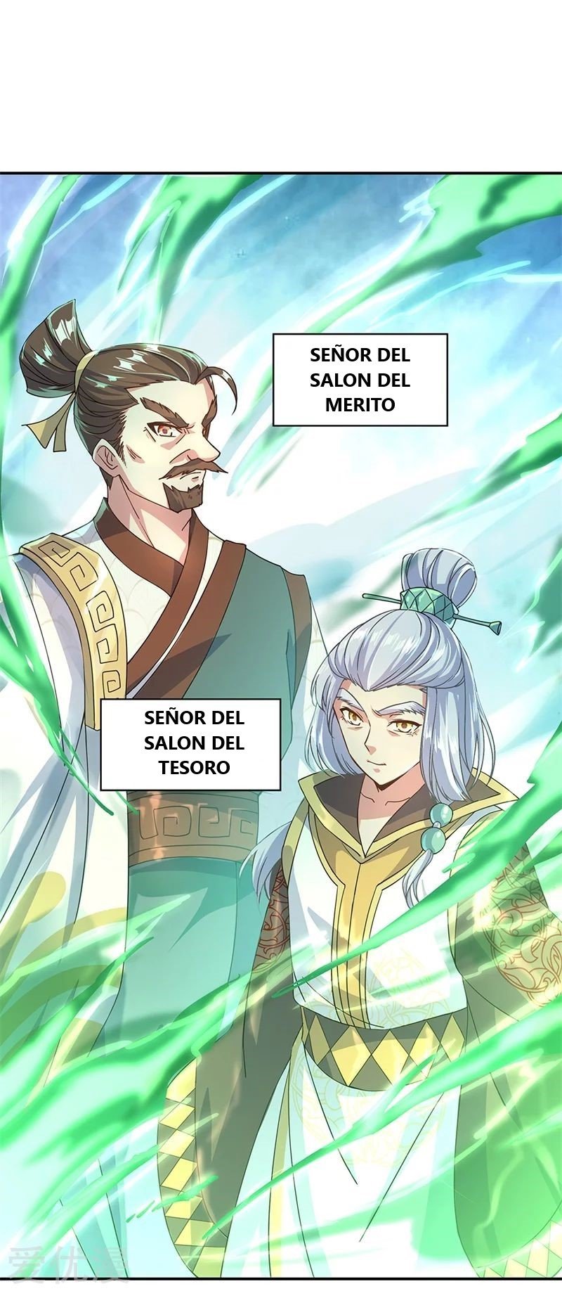 Peerless Battle Spirit Capitulo 125 página 13