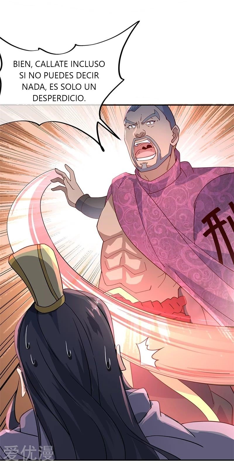 Peerless Battle Spirit Capitulo 125 página 19
