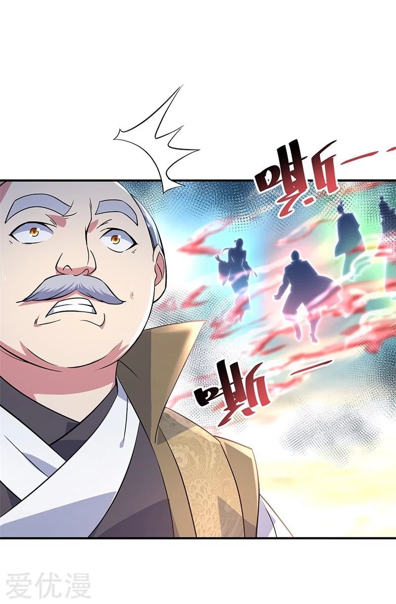 Peerless Battle Spirit Capitulo 126 página 9