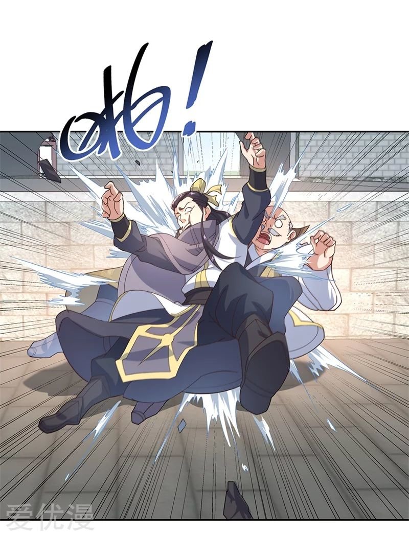 Peerless Battle Spirit Capitulo 127 página 10