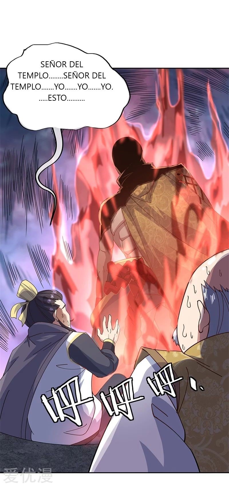 Peerless Battle Spirit Capitulo 127 página 8