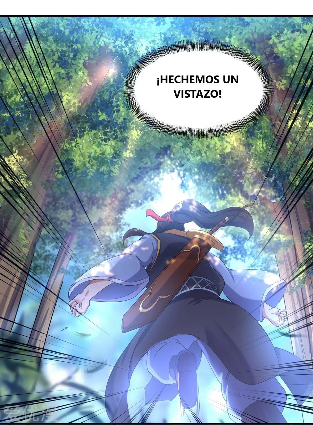 Peerless Battle Spirit Capitulo 13 página 11