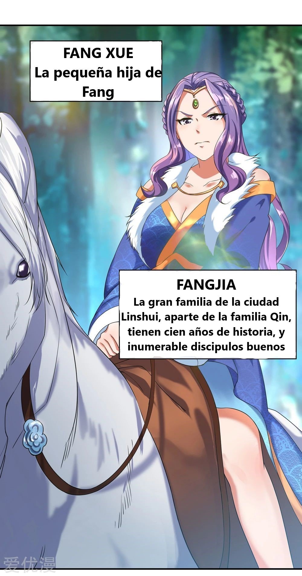 Peerless Battle Spirit Capitulo 13 página 14