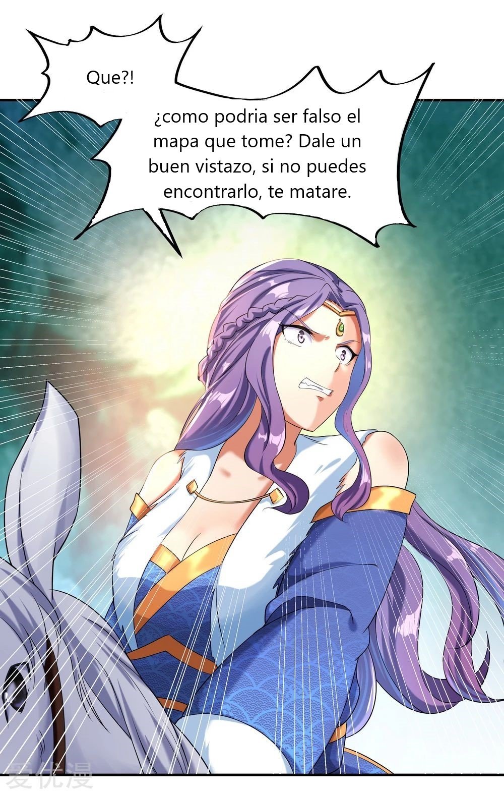 Peerless Battle Spirit Capitulo 13 página 17